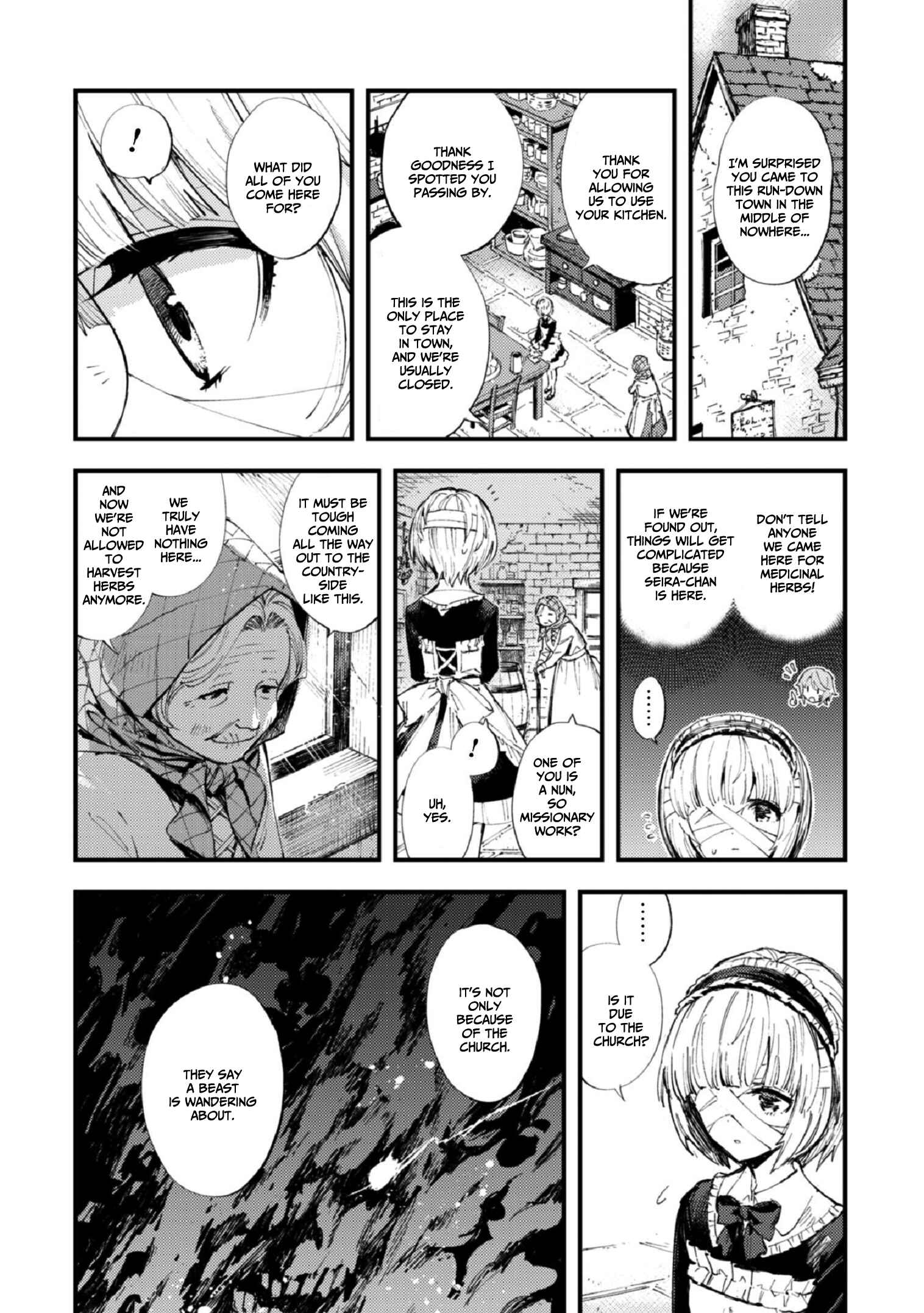 Page 5 Chapter 7 Omae Gotoki ga Maou ni Kateru to Omou na to Yuusha Party wo Tsuihou Sareta node, Outo de Kimama ni Kurashitai