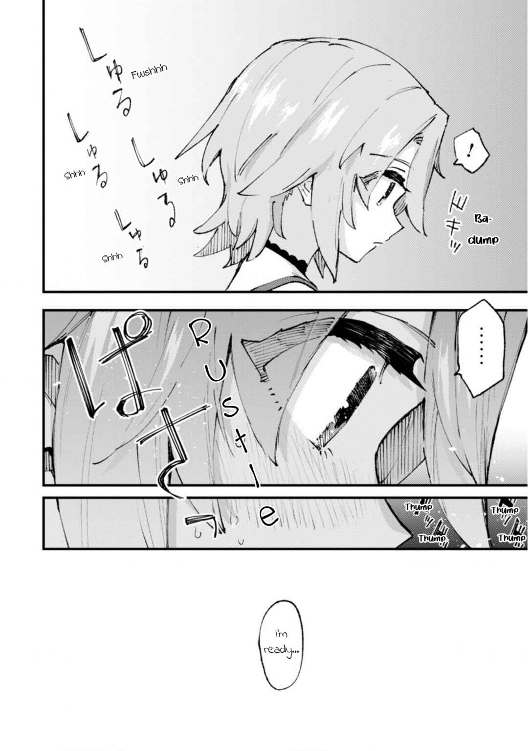 Page 14 Chapter 15 Omae Gotoki ga Maou ni Kateru to Omou na to Yuusha Party wo Tsuihou Sareta node, Outo de Kimama ni Kurashitai