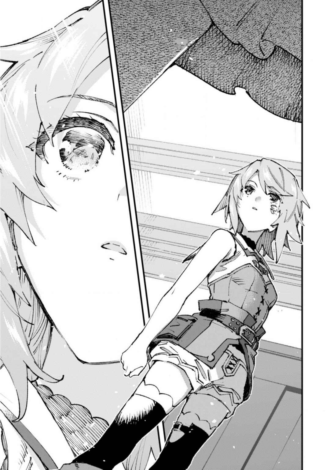 Page 17 Chapter 15 Omae Gotoki ga Maou ni Kateru to Omou na to Yuusha Party wo Tsuihou Sareta node, Outo de Kimama ni Kurashitai