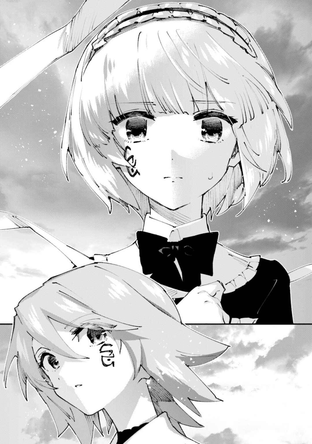 Page 3 Chapter 20.2 Omae Gotoki ga Maou ni Kateru to Omou na to Yuusha Party wo Tsuihou Sareta node, Outo de Kimama ni Kurashitai