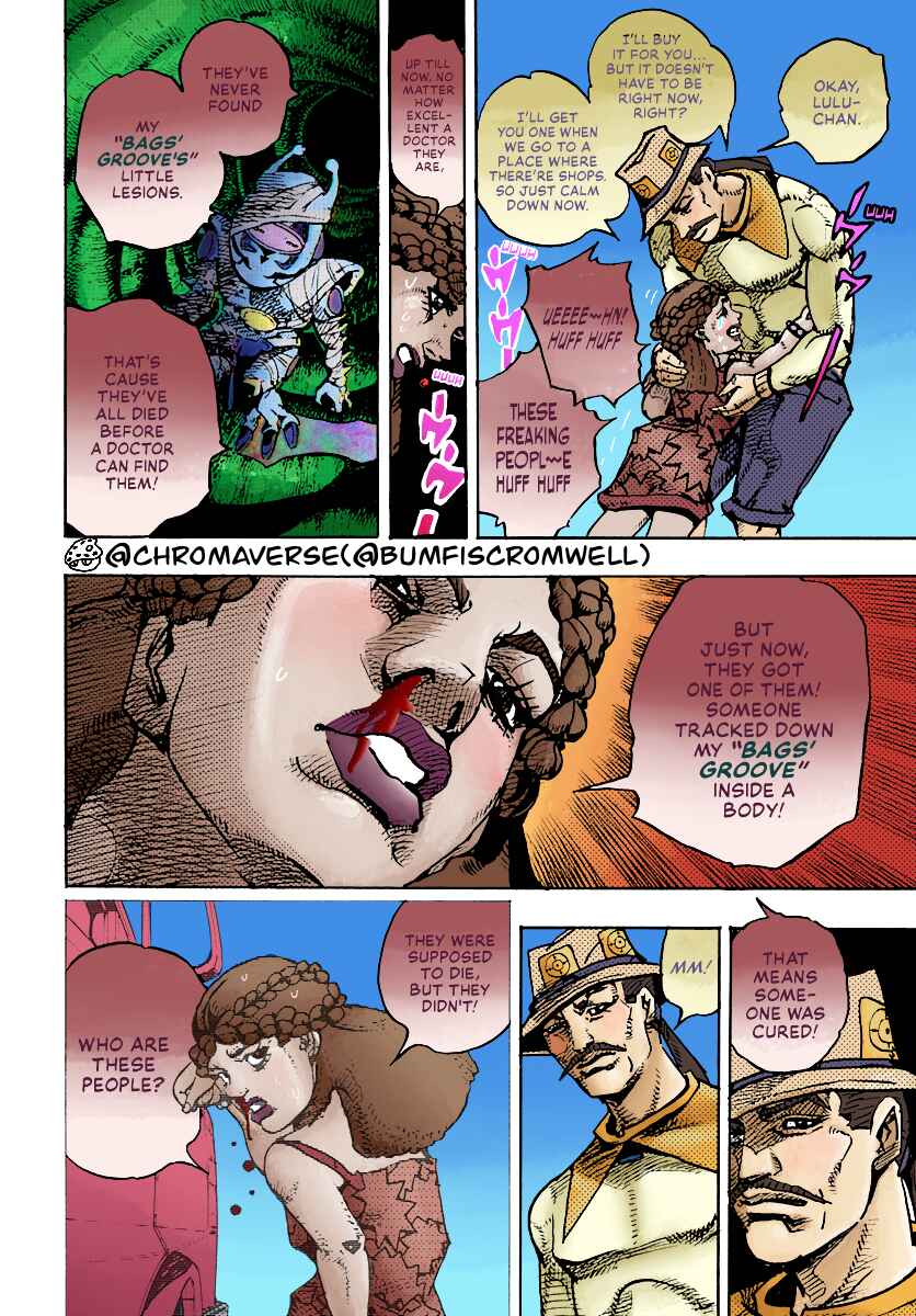 Page 22 Chapter 17 JoJos Bizarre Adventure Part 9 - The JOJOLands (Fan-Colored)