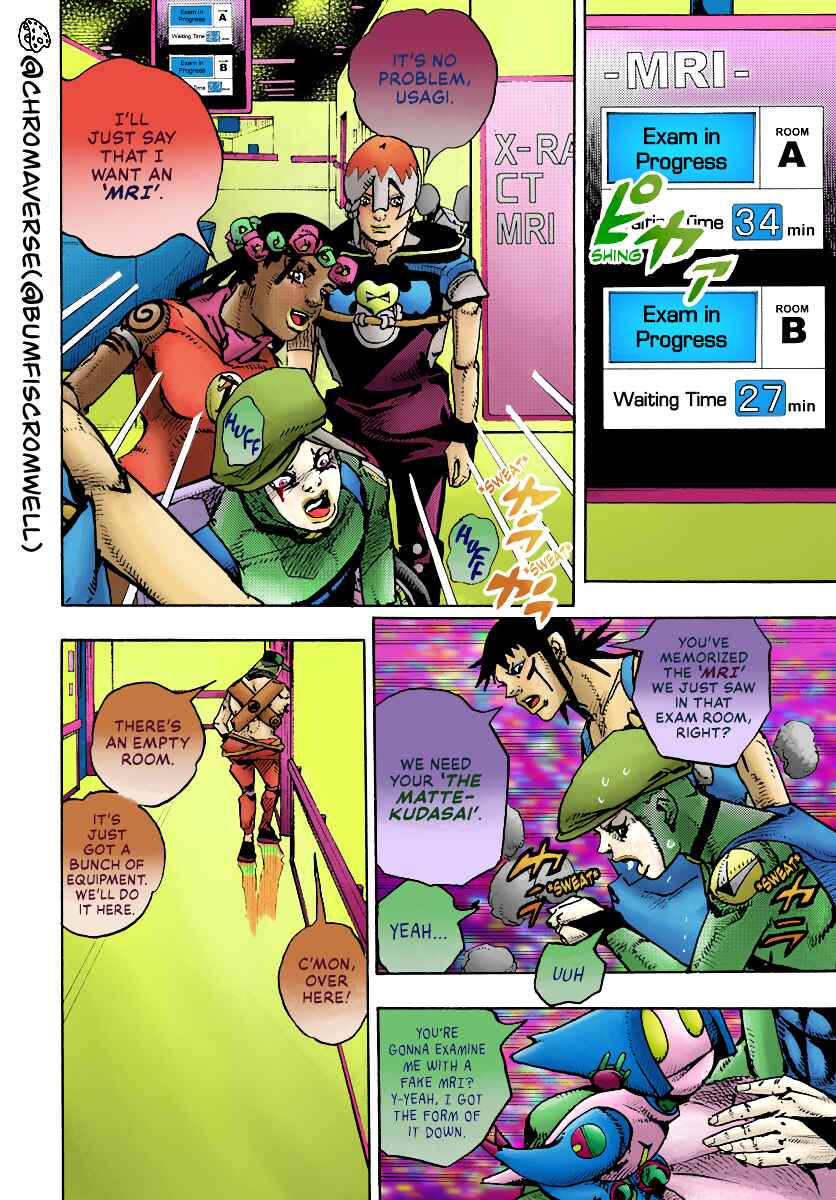 Page 26 Chapter 17 JoJos Bizarre Adventure Part 9 - The JOJOLands (Fan-Colored)