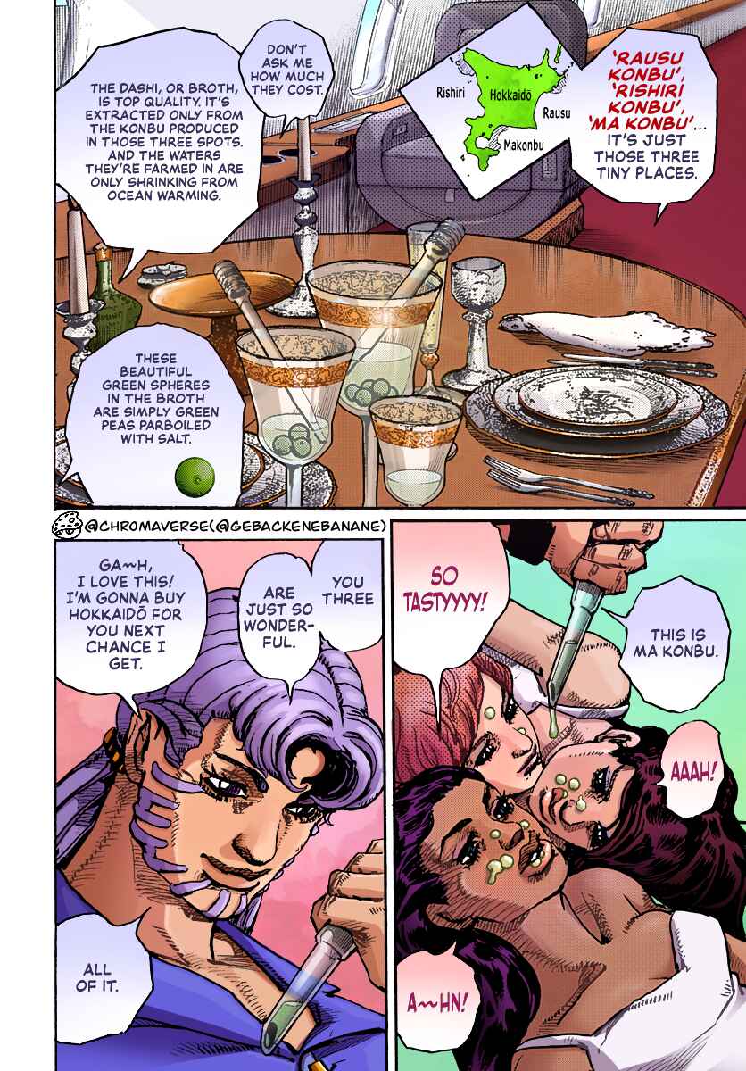 Page 5 Chapter 17 JoJos Bizarre Adventure Part 9 - The JOJOLands (Fan-Colored)