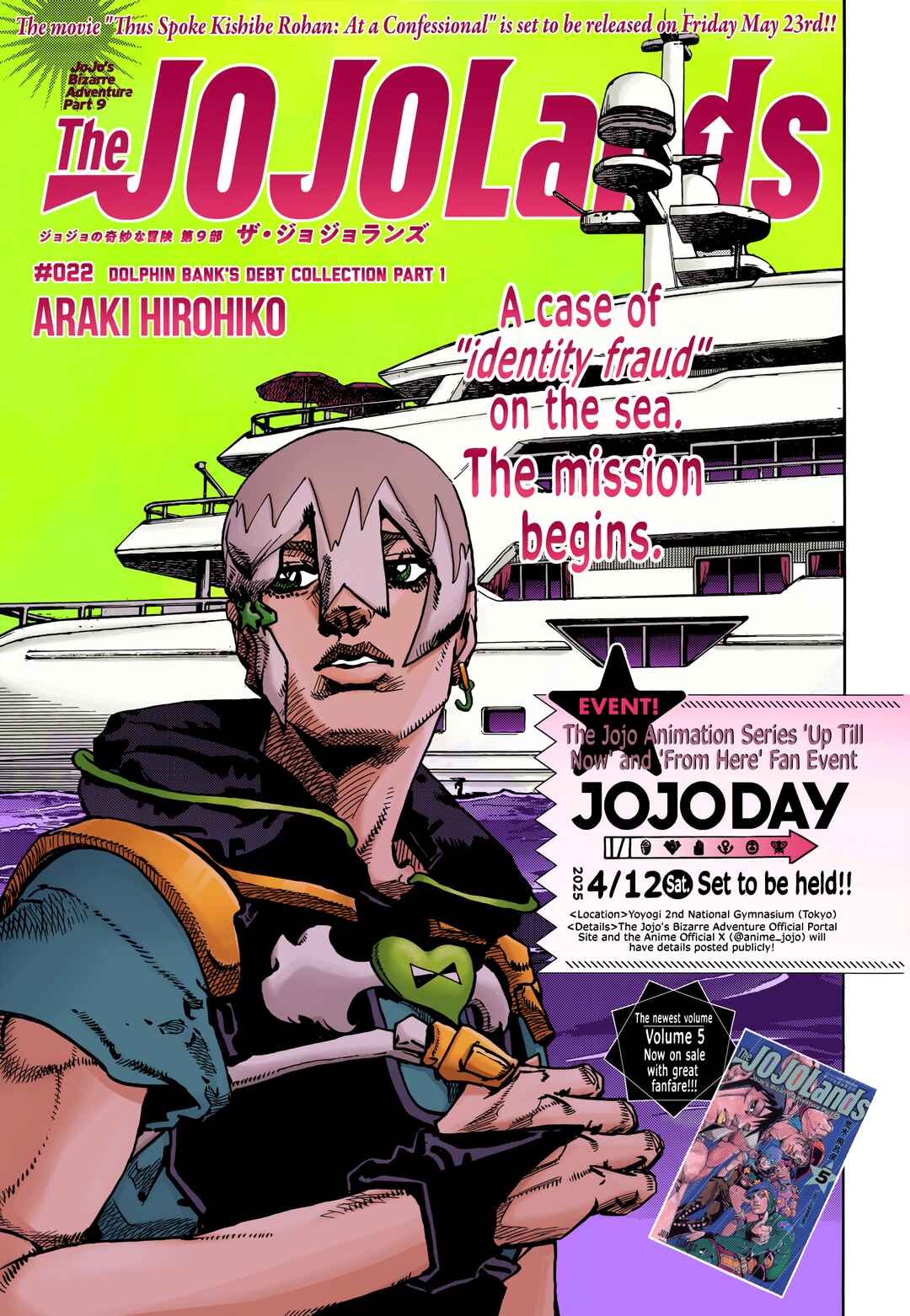 Page 42 Chapter 22 JoJos Bizarre Adventure Part 9 - The JOJOLands (Fan-Colored)