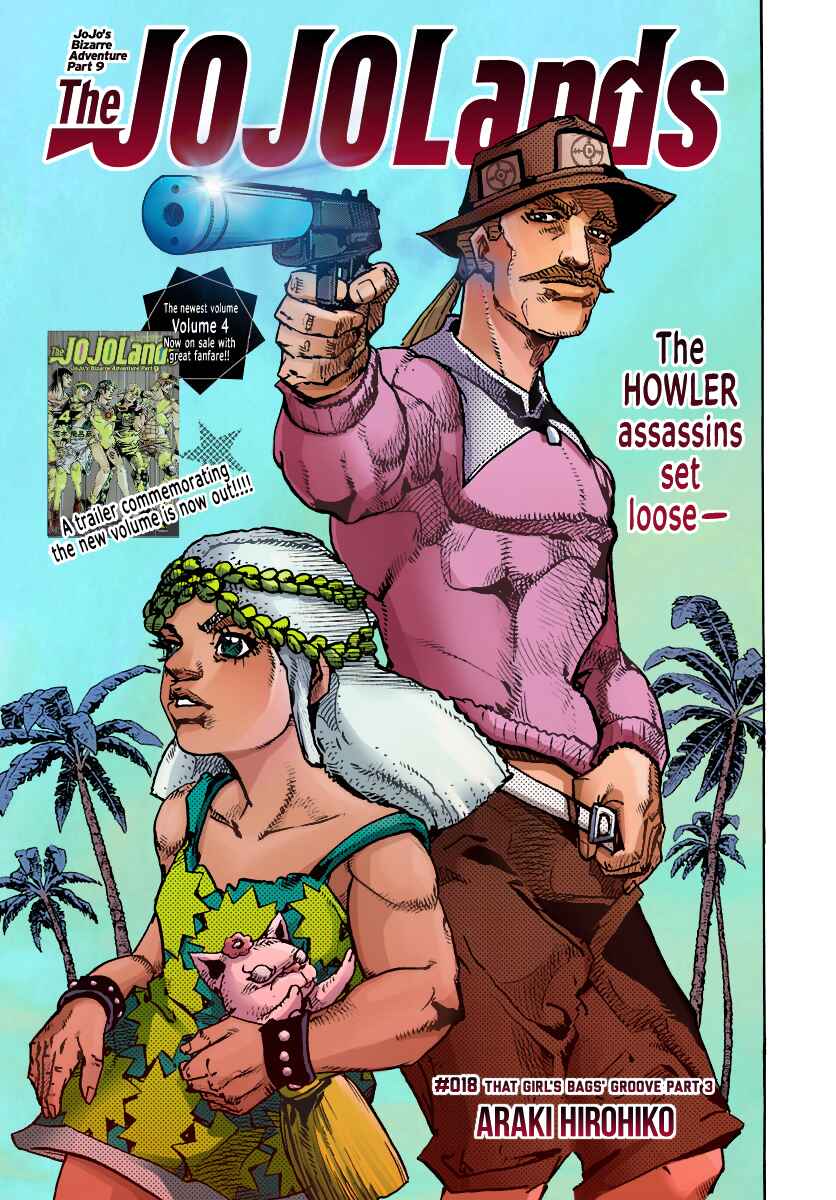 Page 41 Chapter 18 JoJos Bizarre Adventure Part 9 - The JOJOLands (Fan-Colored)