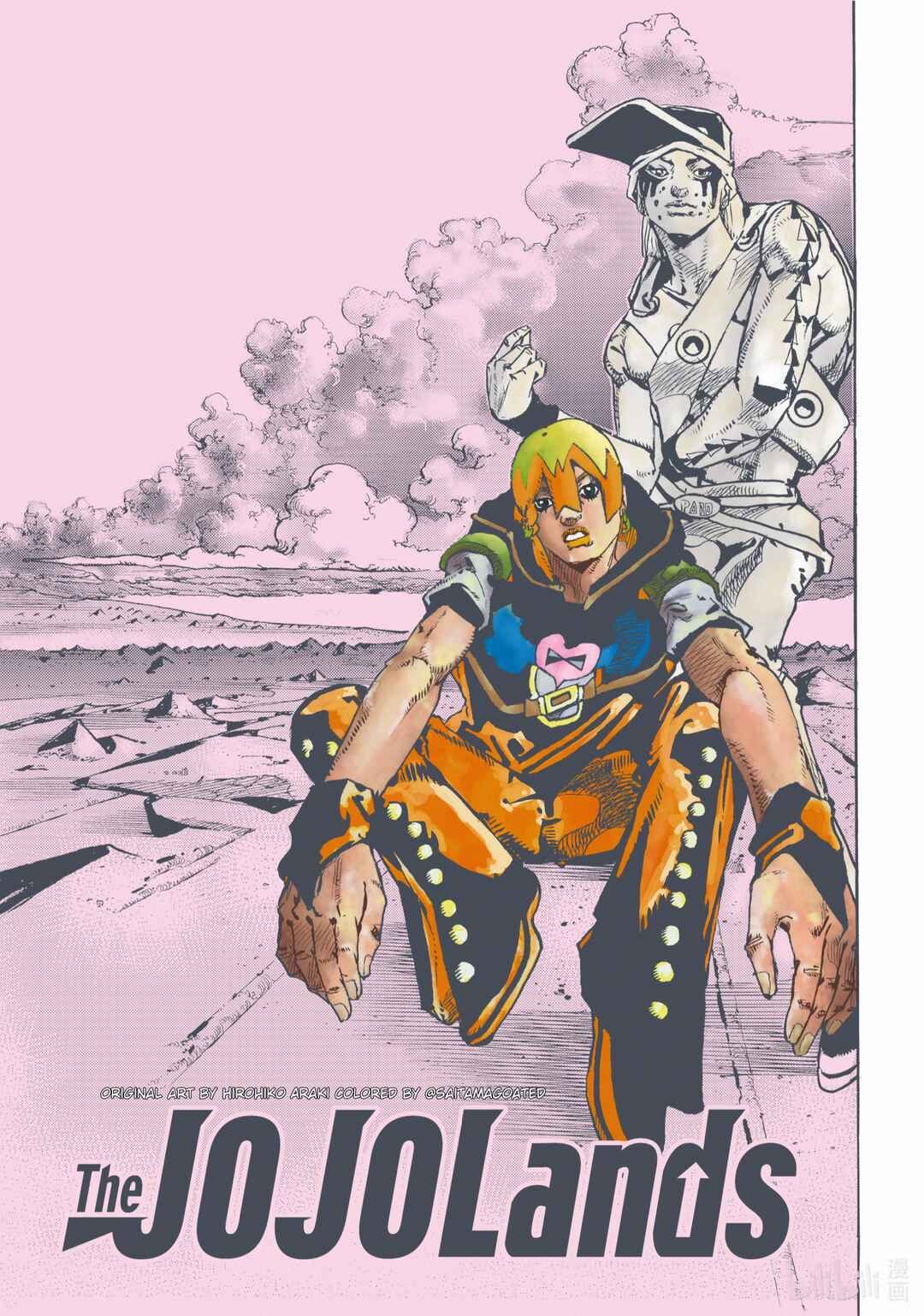 Page 46 Chapter 10 JoJos Bizarre Adventure Part 9 - The JOJOLands (Fan-Colored)