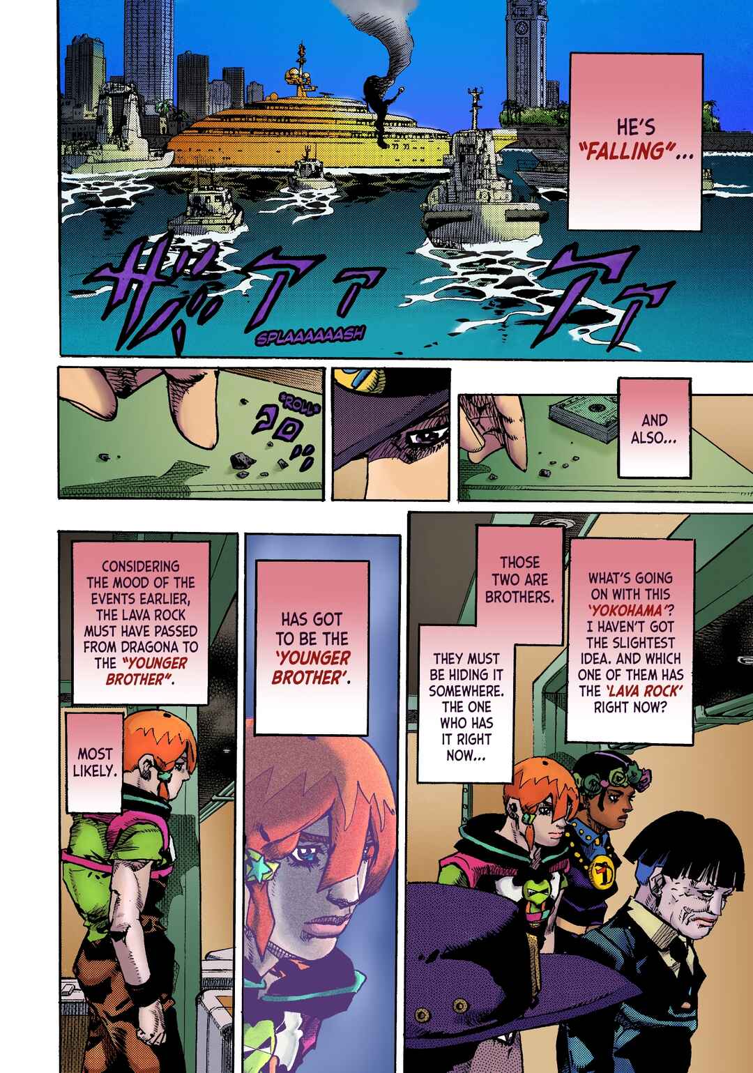 Page 25 Chapter 27 JoJos Bizarre Adventure Part 9 - The JOJOLands (Fan-Colored)