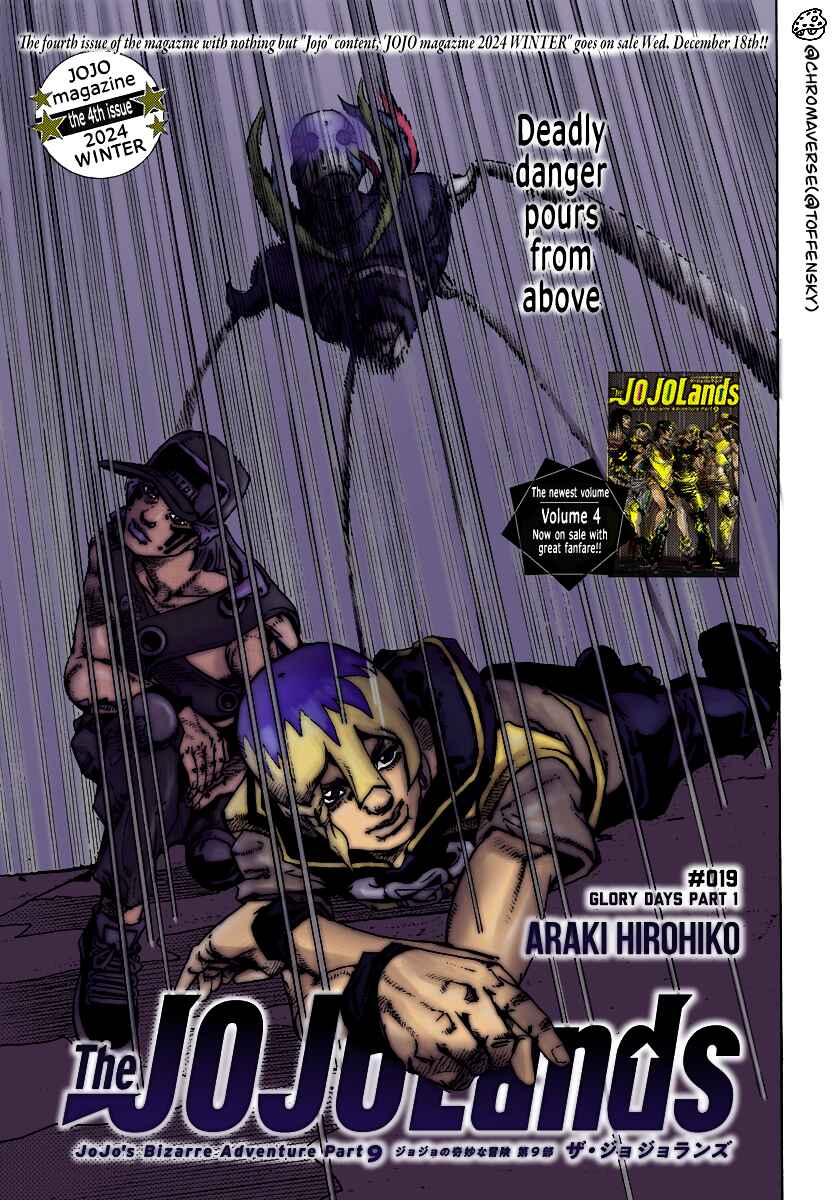 Page 2 Chapter 19 JoJos Bizarre Adventure Part 9 - The JOJOLands (Fan-Colored)