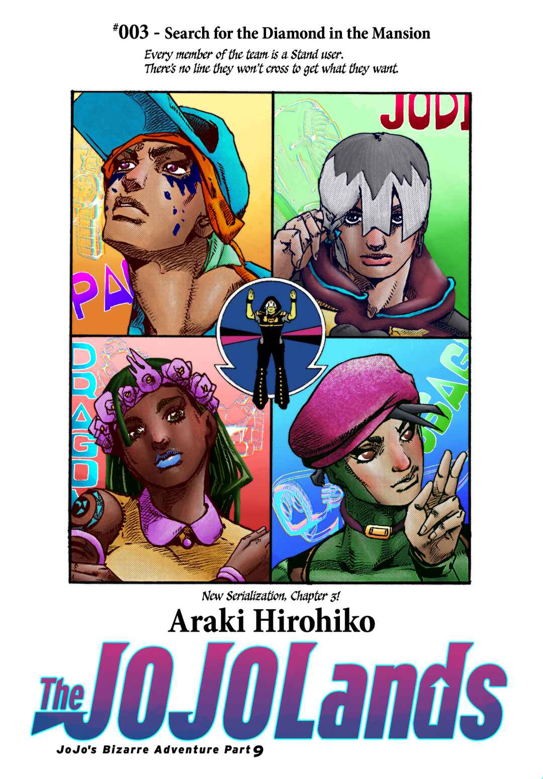 Page 44 Chapter 3 JoJos Bizarre Adventure Part 9 - The JOJOLands (Fan-Colored)