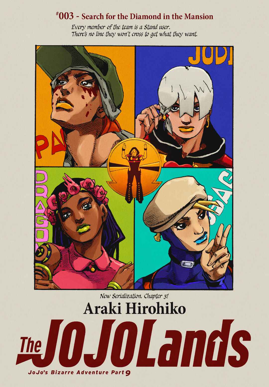 Page 45 Chapter 3 JoJos Bizarre Adventure Part 9 - The JOJOLands (Fan-Colored)