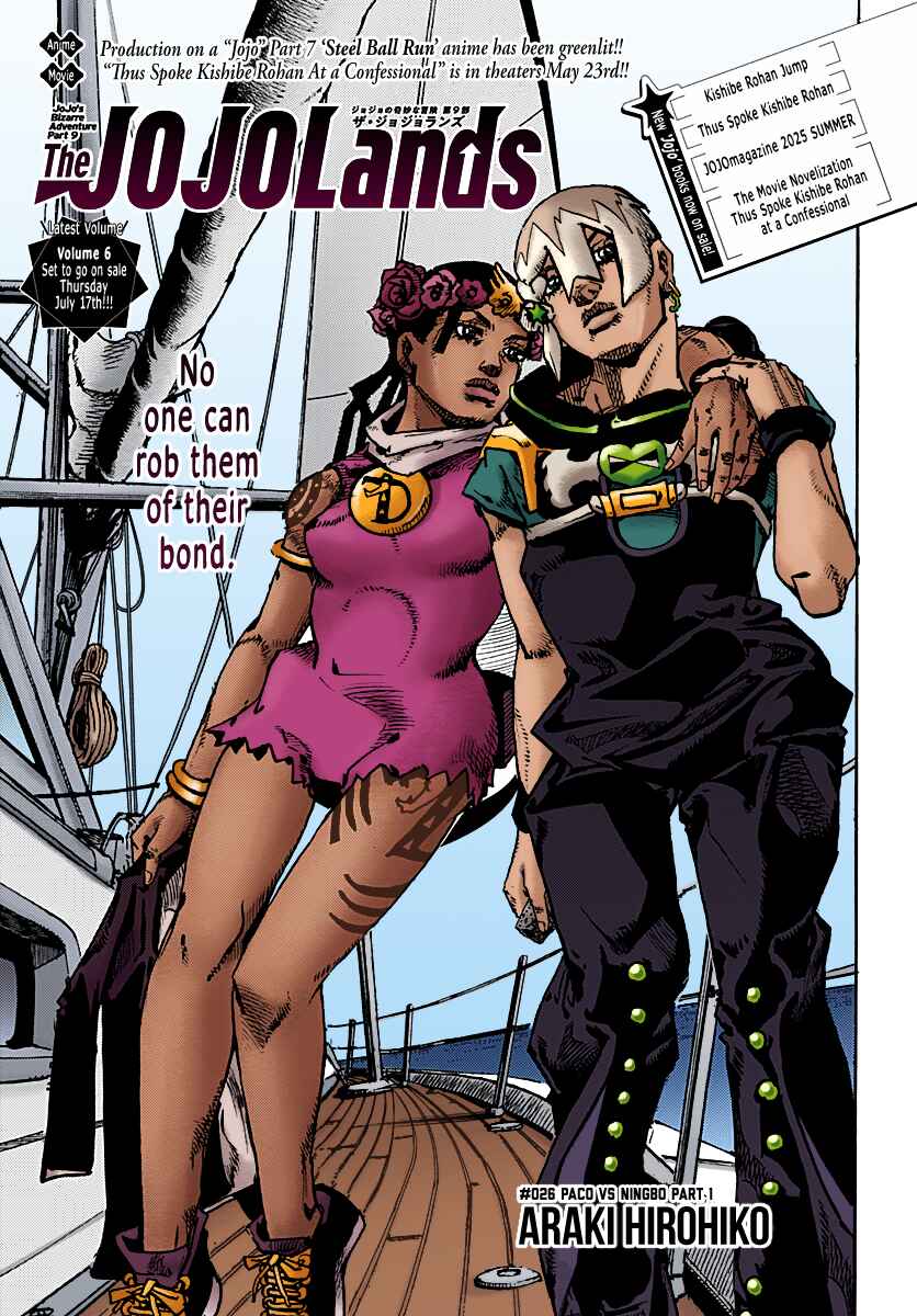 Page 41 Chapter 26 JoJos Bizarre Adventure Part 9 - The JOJOLands (Fan-Colored)