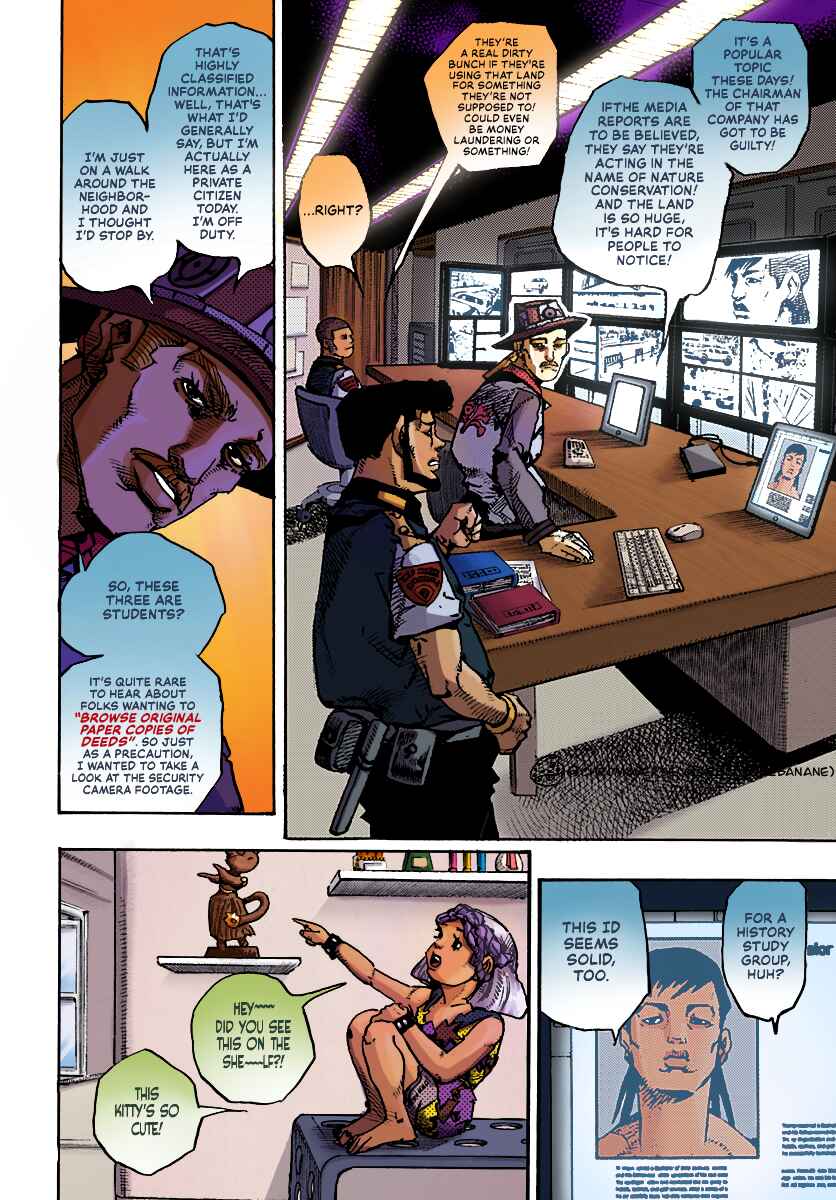 Page 23 Chapter 16 JoJos Bizarre Adventure Part 9 - The JOJOLands (Fan-Colored)