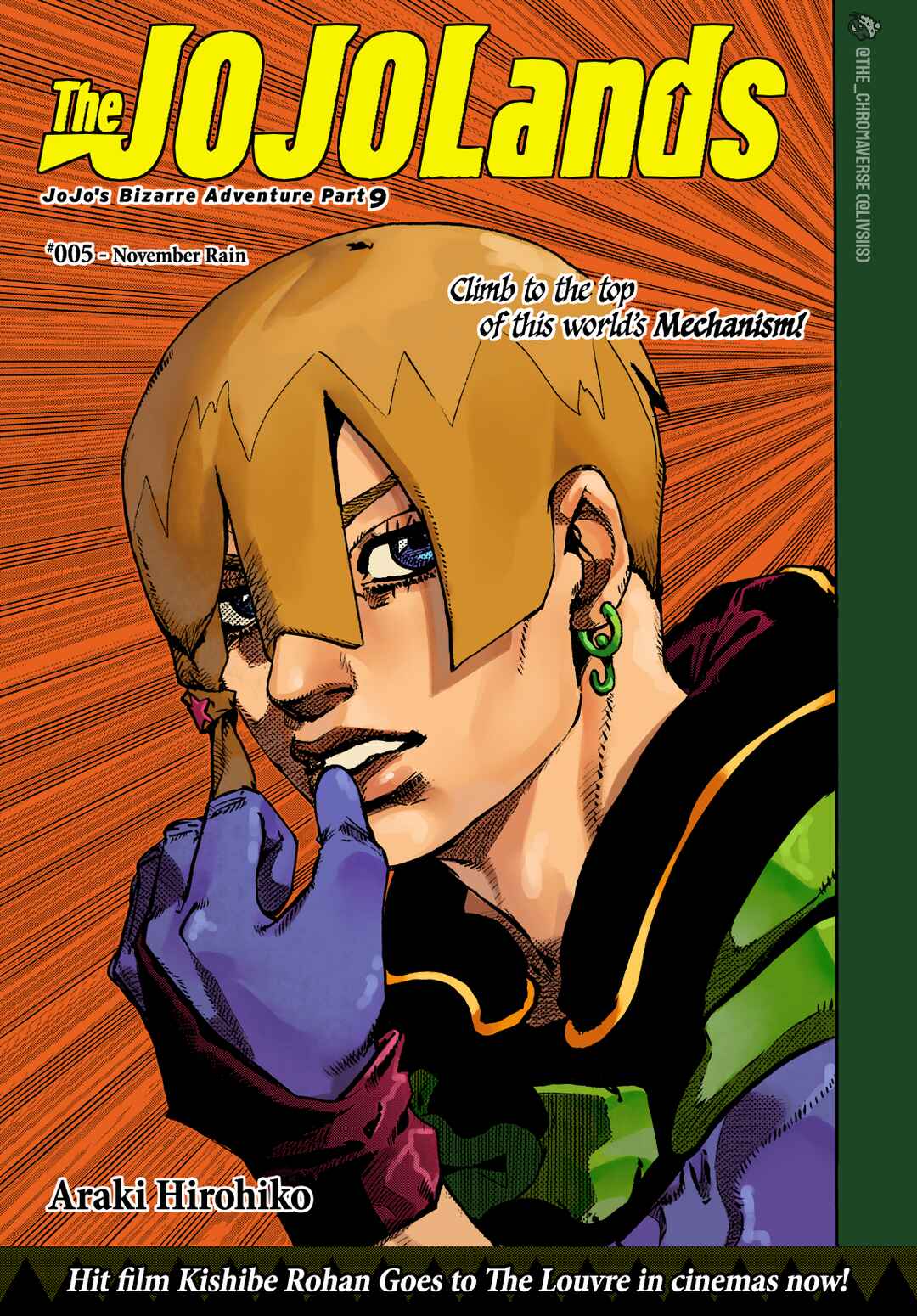 Page 2 Chapter 5 JoJos Bizarre Adventure Part 9 - The JOJOLands (Fan-Colored)