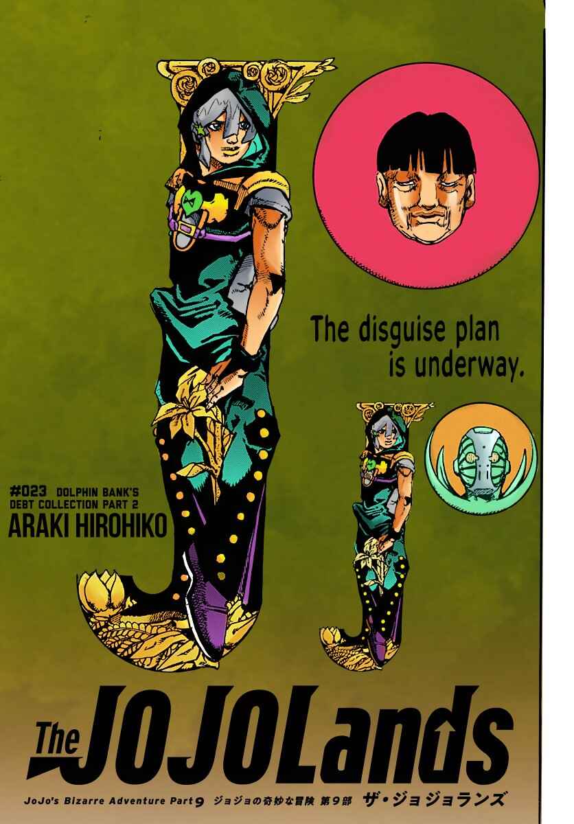 Page 48 Chapter 23 JoJos Bizarre Adventure Part 9 - The JOJOLands (Fan-Colored)