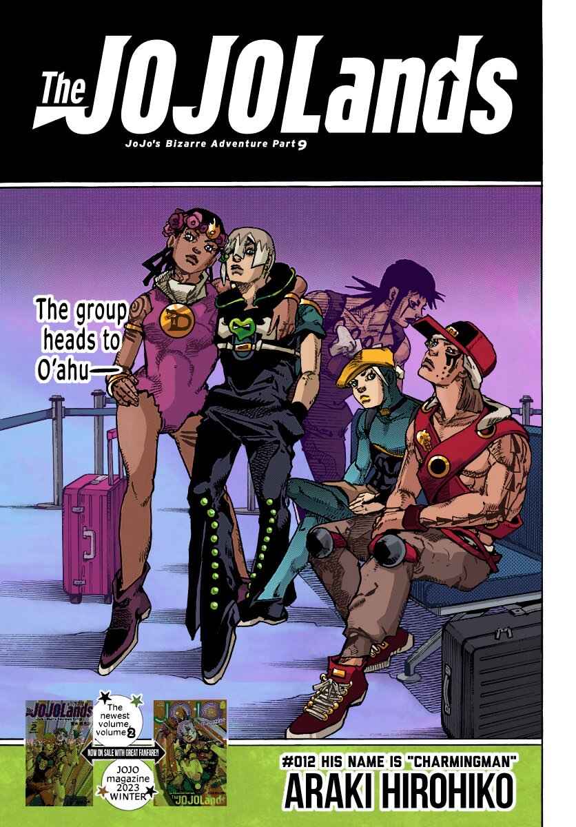 Page 40 Chapter 12 JoJos Bizarre Adventure Part 9 - The JOJOLands (Fan-Colored)