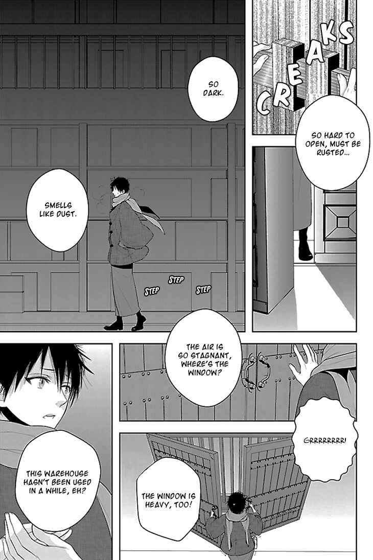 Page 10 Chapter 1 Daydream★Nightmare