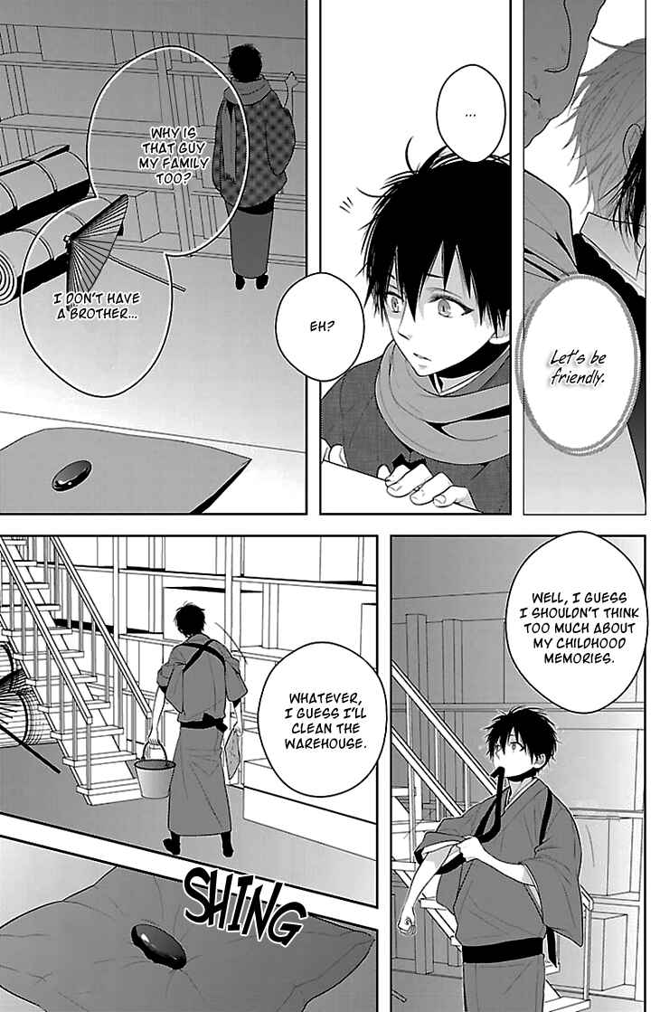 Page 14 Chapter 1 Daydream★Nightmare