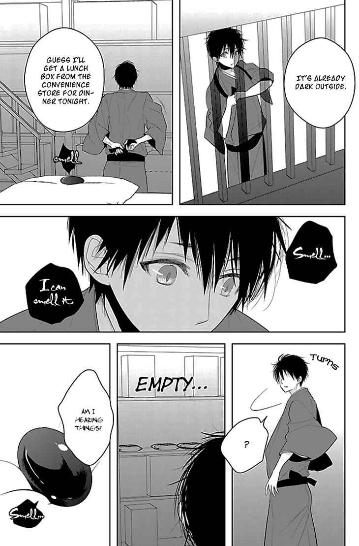 Page 16 Chapter 1 Daydream★Nightmare
