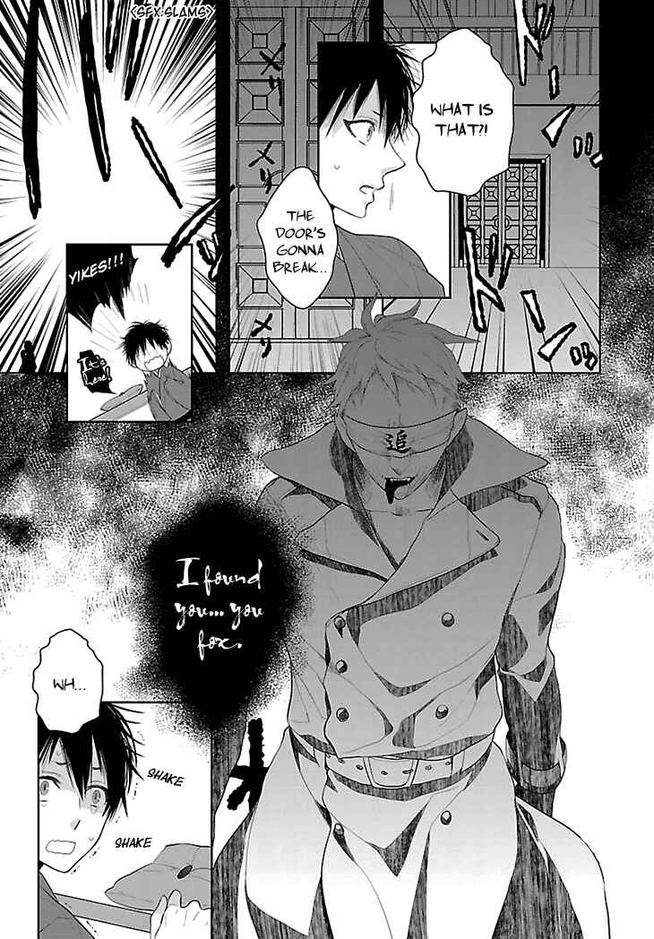 Page 18 Chapter 1 Daydream★Nightmare