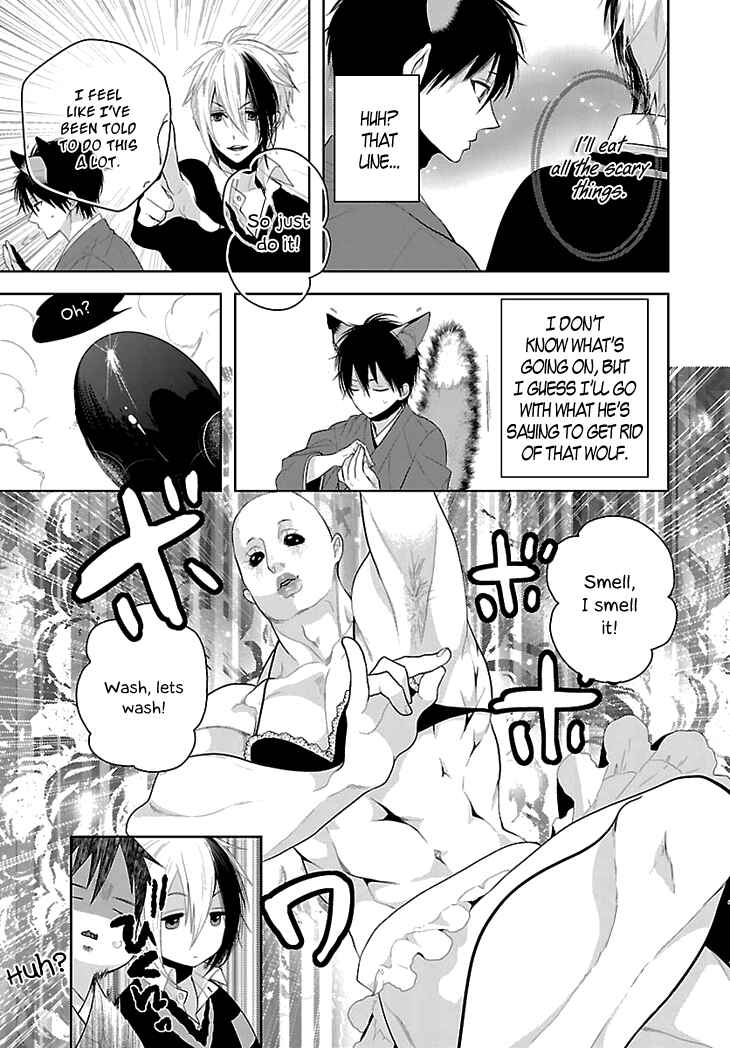 Page 30 Chapter 1 Daydream★Nightmare