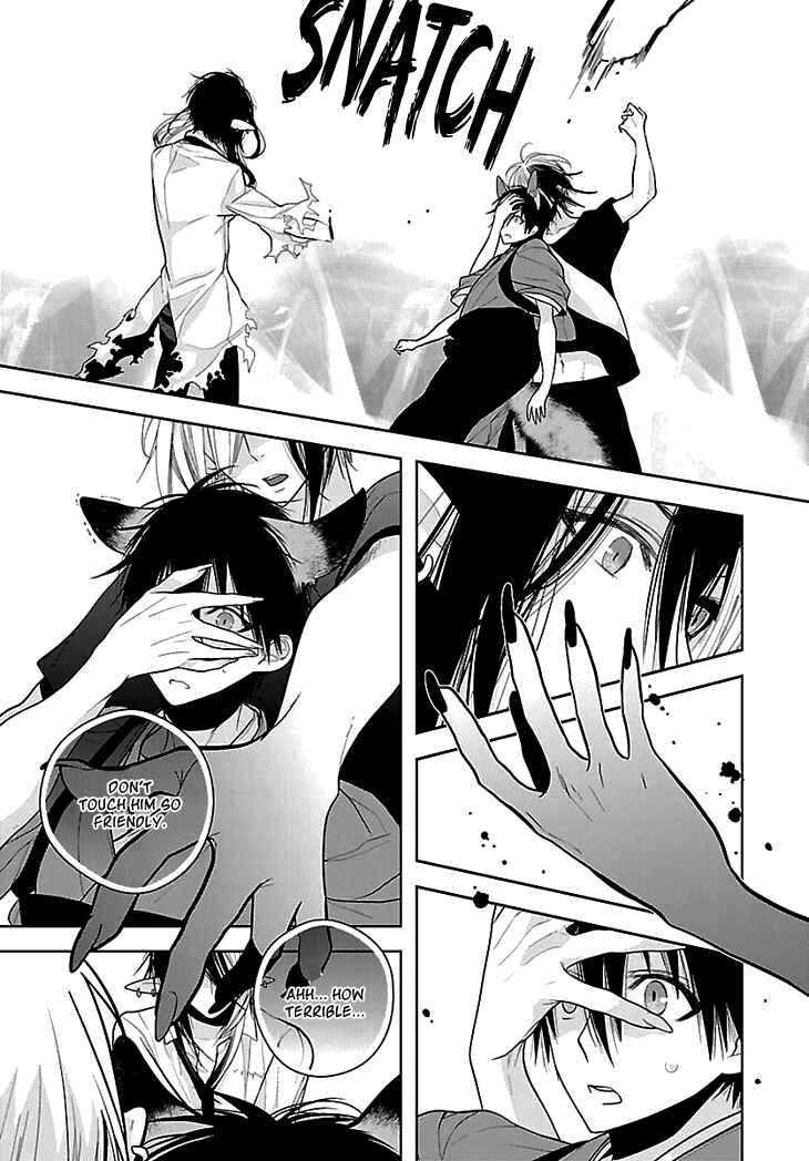 Page 12 Chapter 5 Daydream★Nightmare