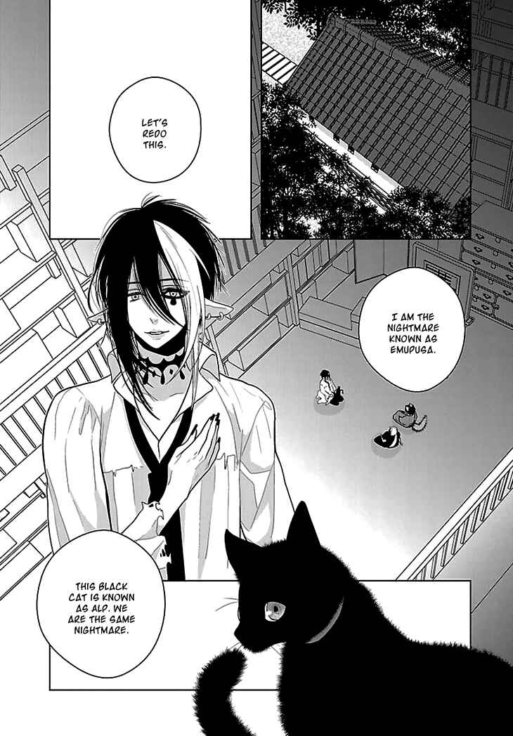 Page 14 Chapter 5 Daydream★Nightmare
