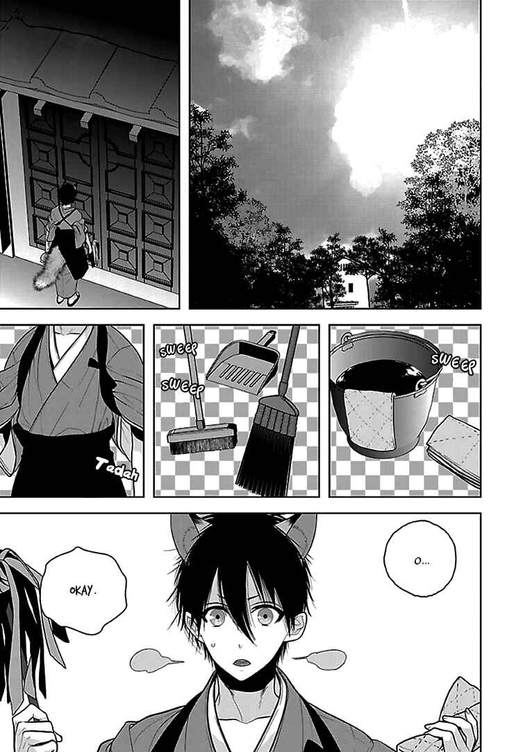 Page 2 Chapter 5 Daydream★Nightmare
