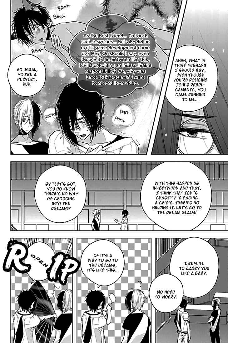 Page 31 Chapter 5 Daydream★Nightmare