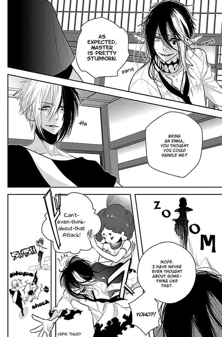 Page 10 Chapter 7 Daydream★Nightmare
