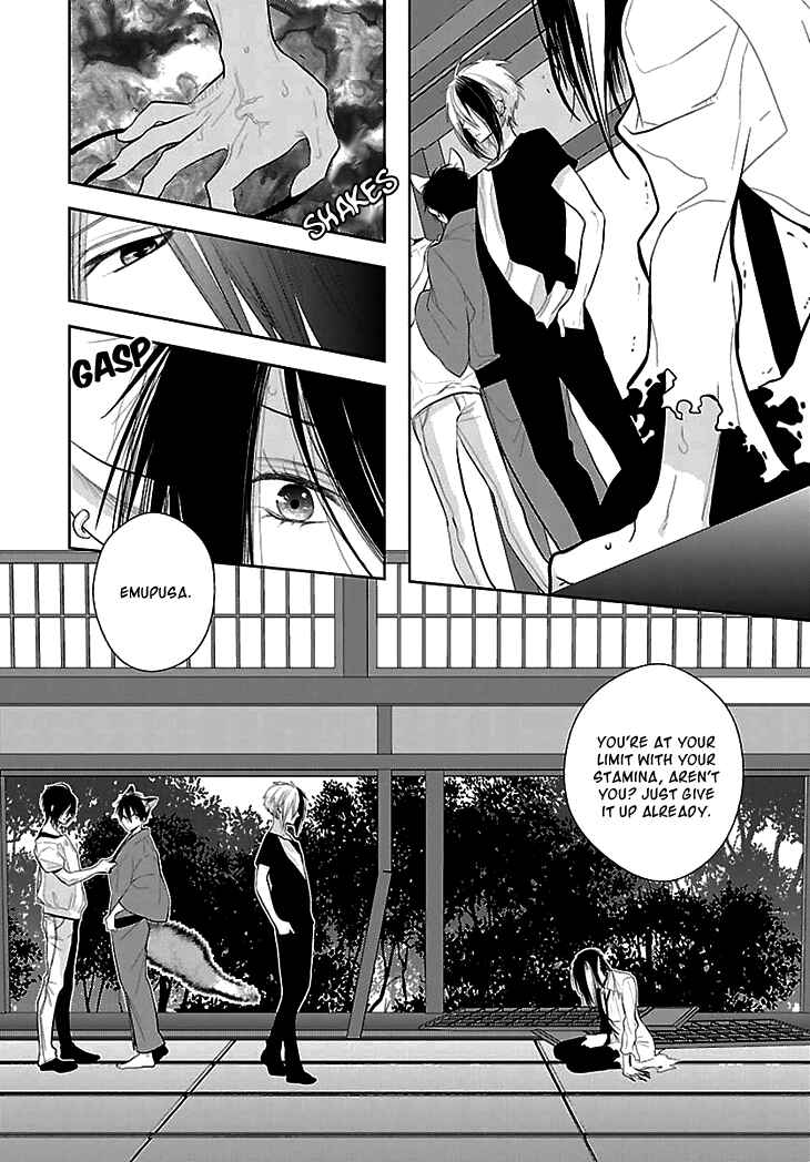 Page 16 Chapter 7 Daydream★Nightmare