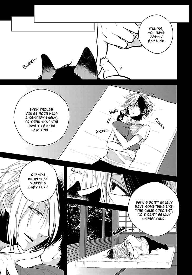 Page 25 Chapter 7 Daydream★Nightmare