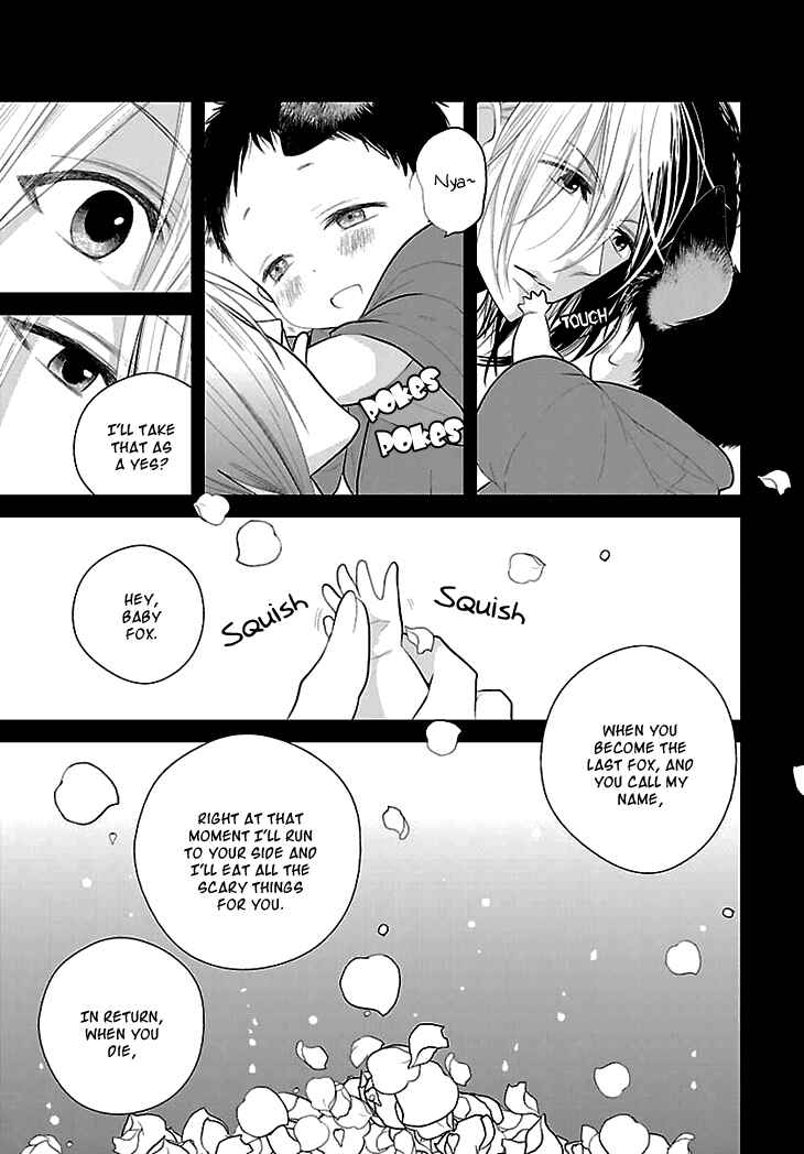 Page 27 Chapter 7 Daydream★Nightmare
