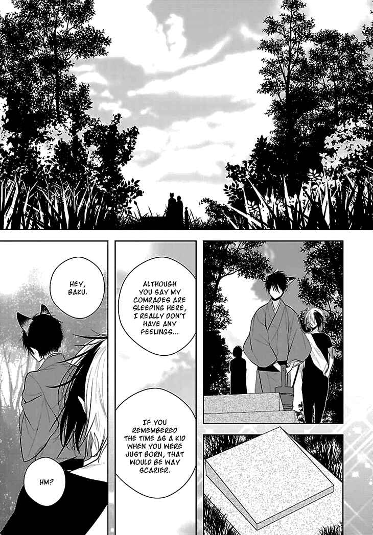 Page 31 Chapter 7 Daydream★Nightmare