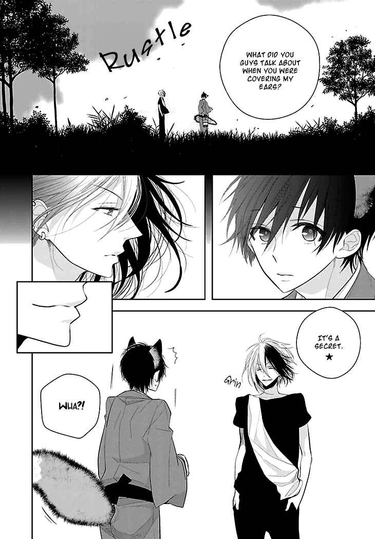 Page 32 Chapter 7 Daydream★Nightmare