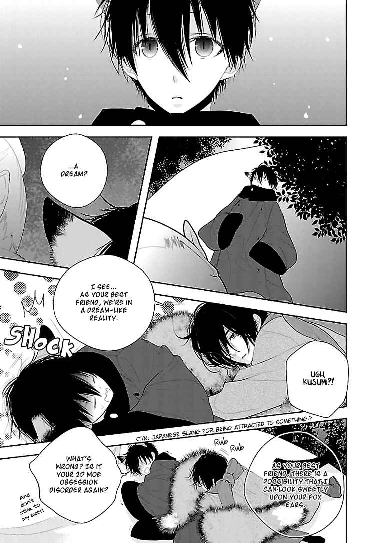 Page 10 Chapter 4 Daydream★Nightmare