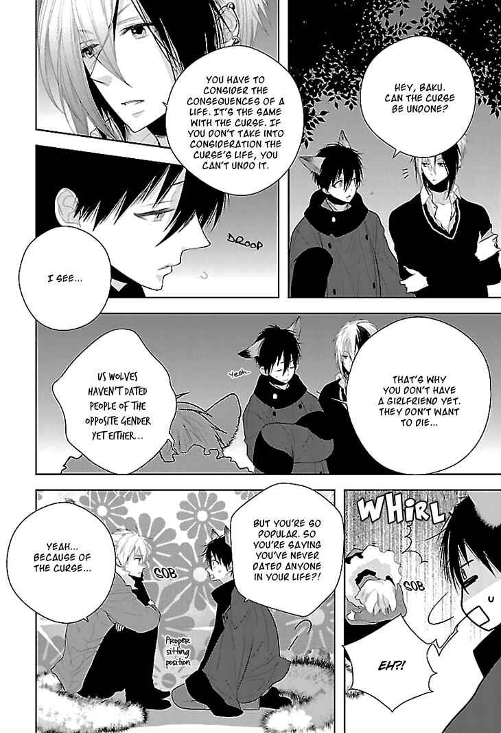 Page 23 Chapter 4 Daydream★Nightmare