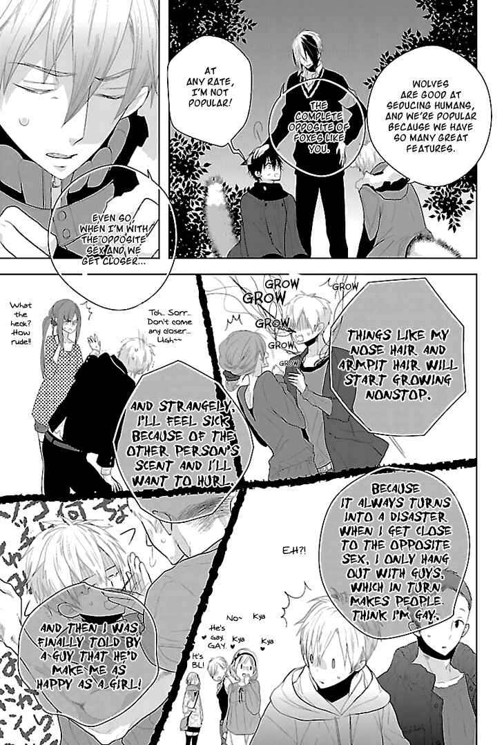Page 24 Chapter 4 Daydream★Nightmare