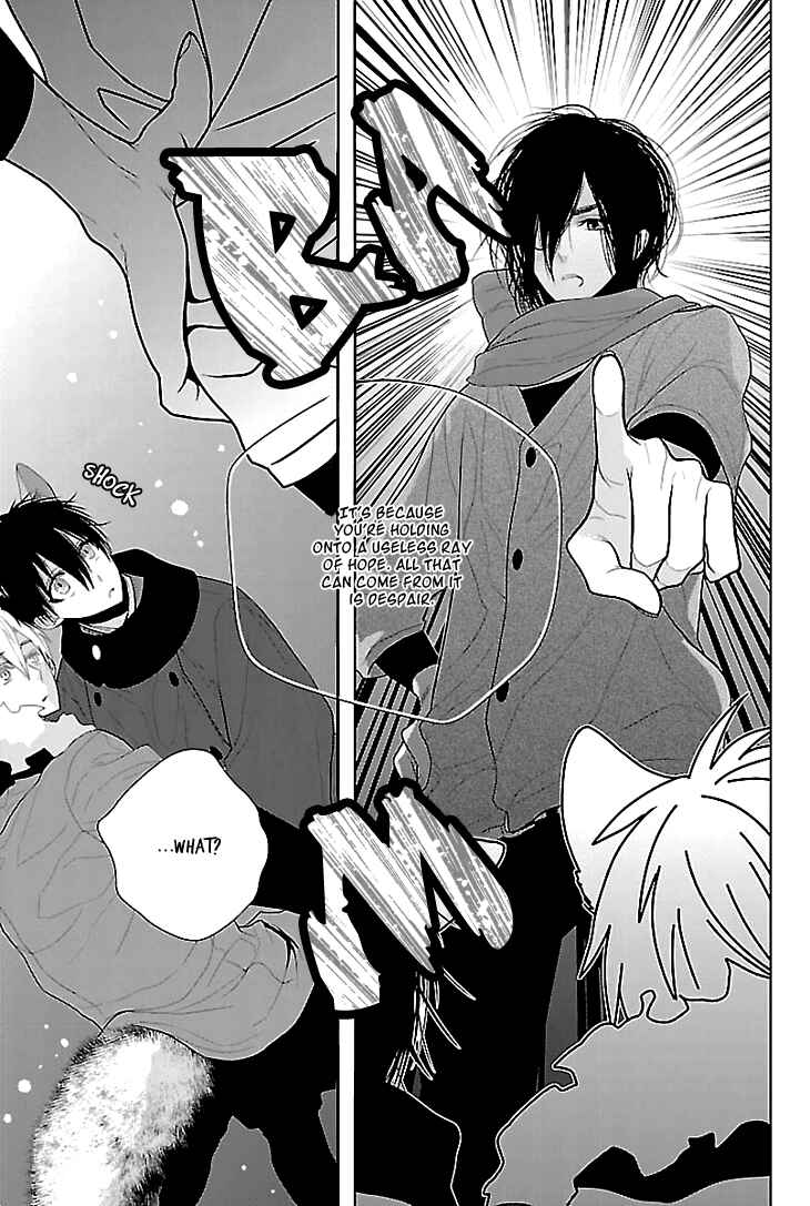 Page 26 Chapter 4 Daydream★Nightmare