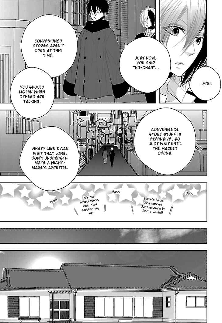 Page 34 Chapter 4 Daydream★Nightmare