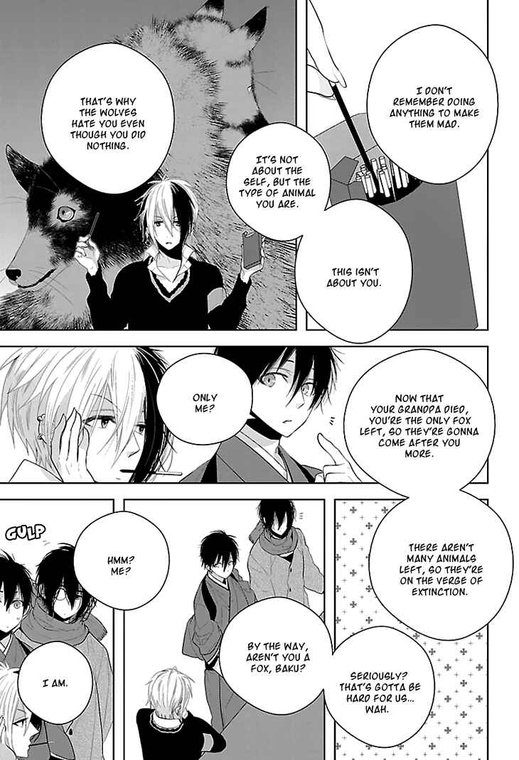 Page 12 Chapter 2 Daydream★Nightmare