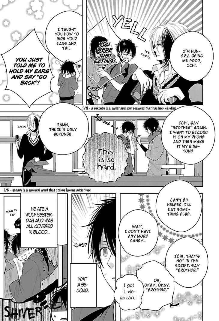 Page 16 Chapter 2 Daydream★Nightmare