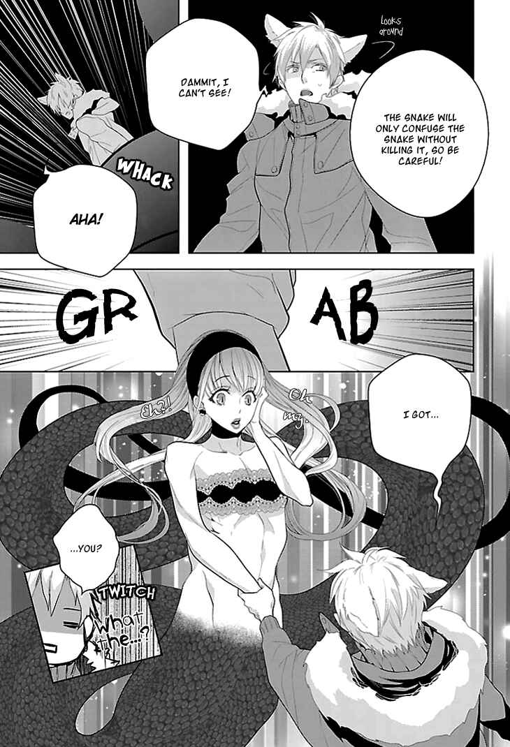 Page 30 Chapter 2 Daydream★Nightmare