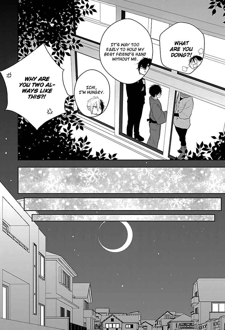 Page 33 Chapter 2 Daydream★Nightmare