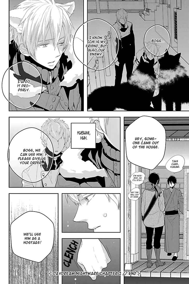 Page 35 Chapter 2 Daydream★Nightmare