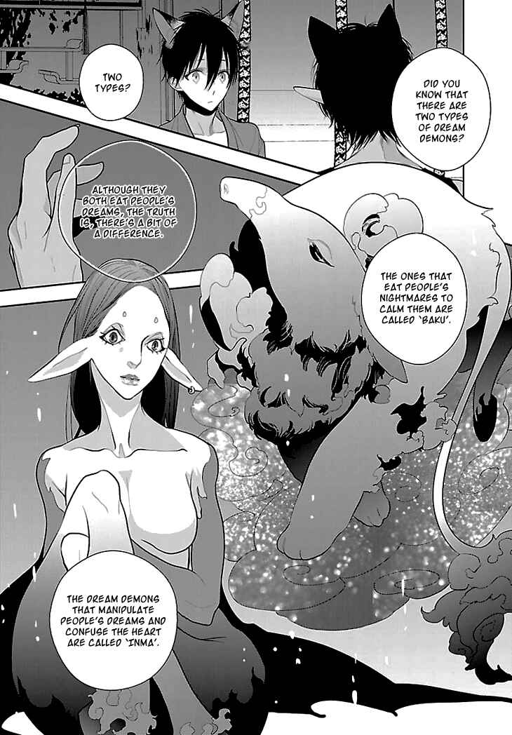 Page 12 Chapter 6 Daydream★Nightmare