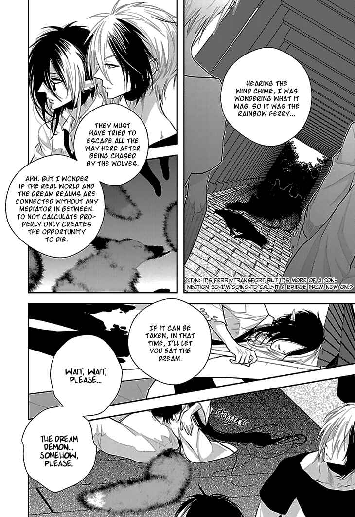 Page 3 Chapter 6 Daydream★Nightmare