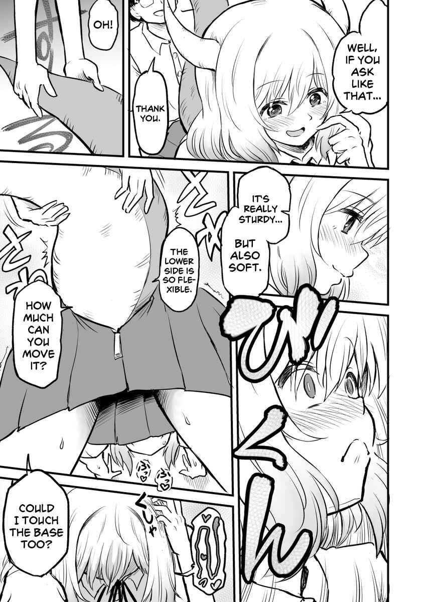 Page 2 Chapter 14 Higawari Shippo no Ozaki-chan