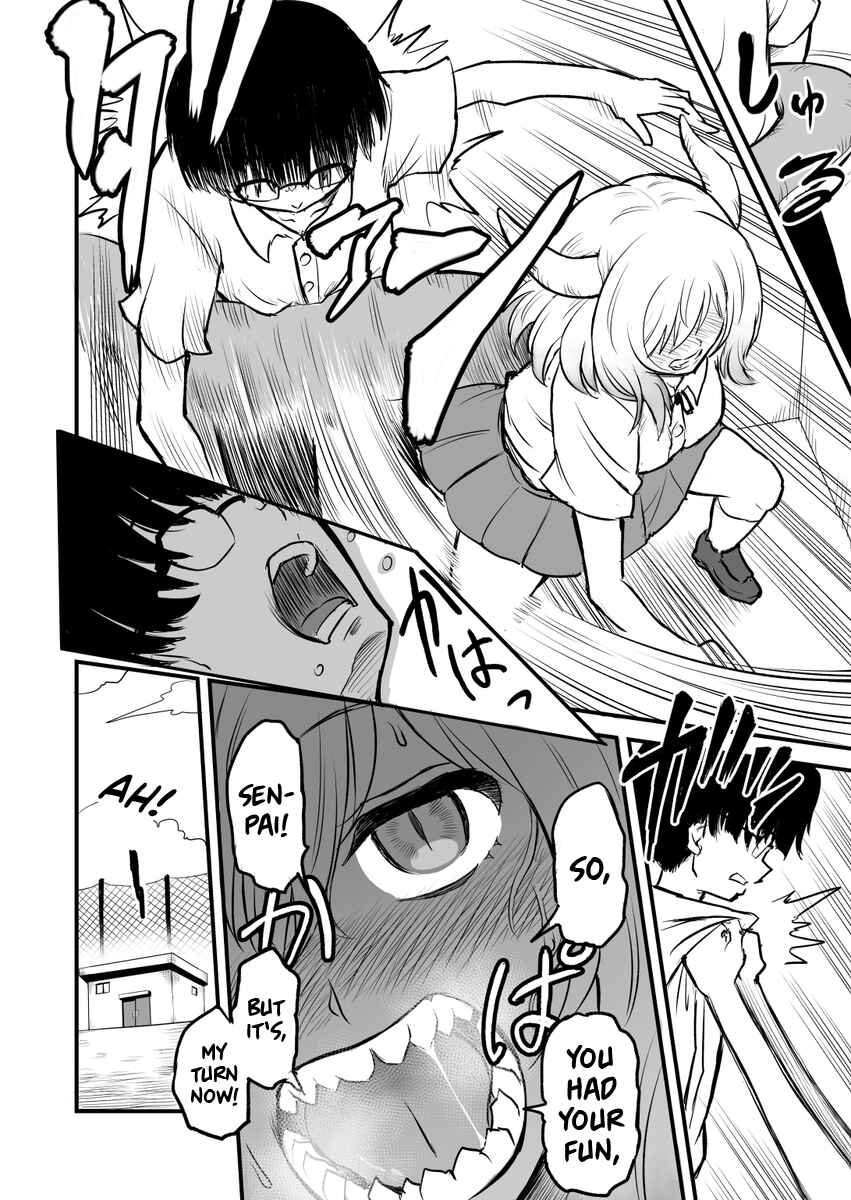 Page 3 Chapter 14 Higawari Shippo no Ozaki-chan