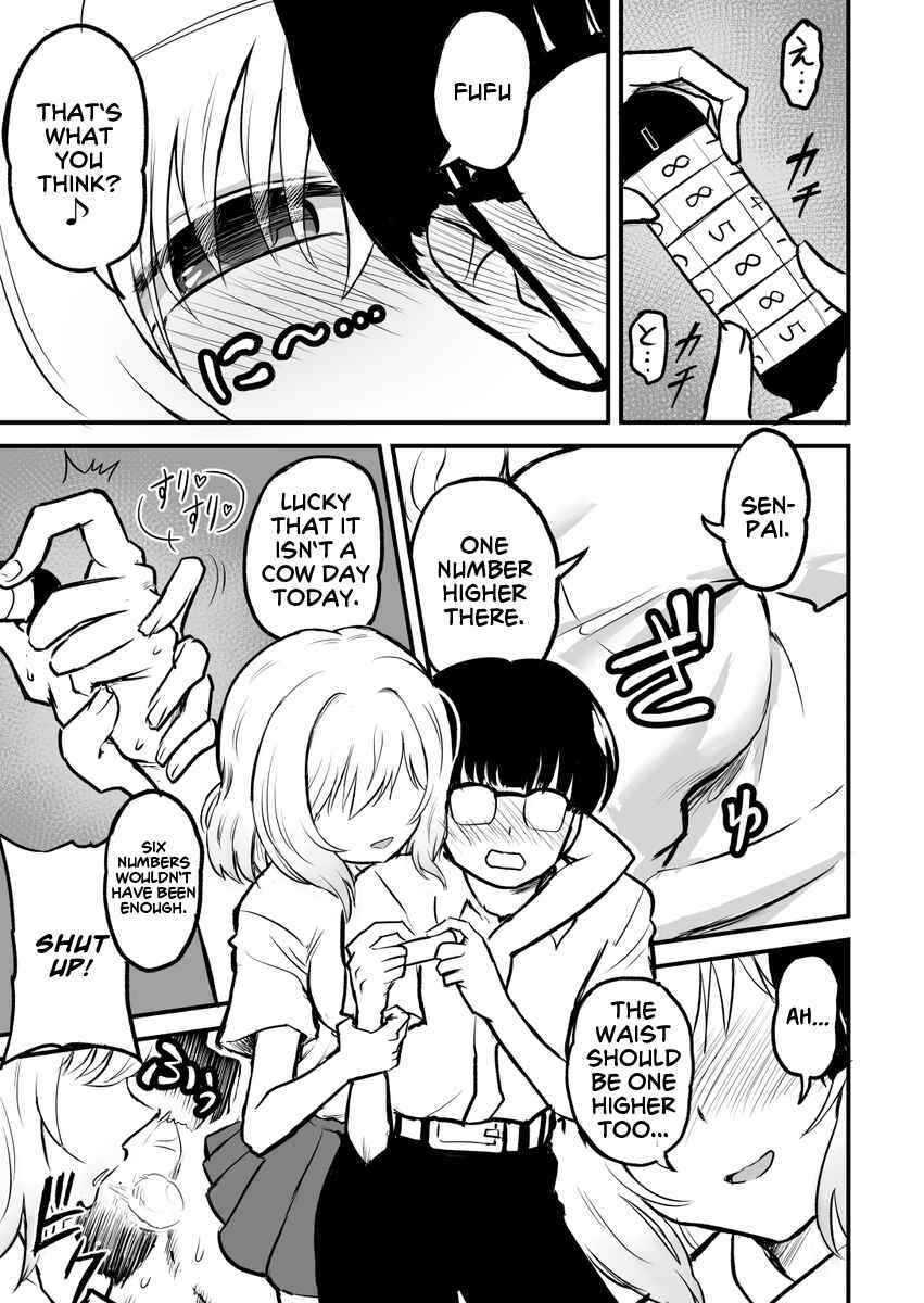 Page 2 Chapter 17 Higawari Shippo no Ozaki-chan