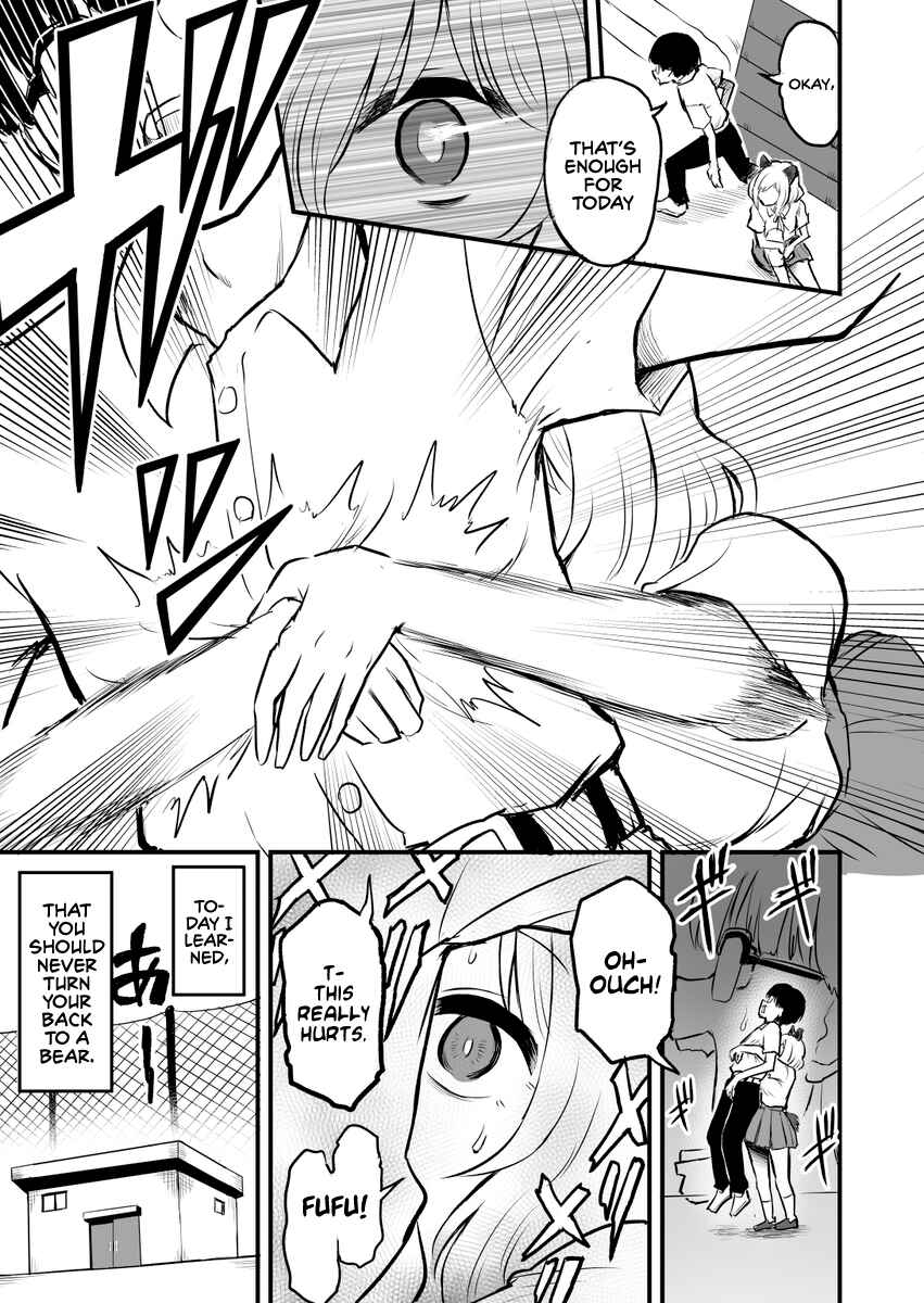Page 2 Chapter 13 Higawari Shippo no Ozaki-chan